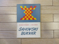 Šahovski bukvar