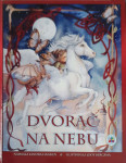 Sandra Hanken: Dvorac na nebu