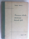 SAVREMENA TEHNIKA ISTRAŽIVANJA KRIVIČNIH DJELA - Tomislav Marković