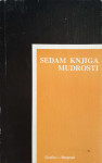 Sedam knjiga mudrosti