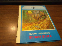 SEDAM ŠUMA DUŠKO RADOVIĆ LASTAVICA VESELIN MASLEŠA 1987.