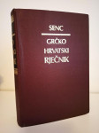 Senc Stjepan : Grčko-hrvatski rječnik
