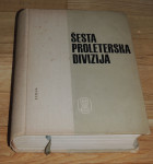 Šesta proleterska divizija Epoha Zagreb 1964