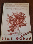 Šime Đodan : BOSNA I HERCEGOVINA HRVATSKA DJEDOVINA