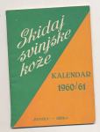 Skidaj svinjske kože kalendar 1960/61 Koteks Rijeka