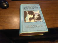 SKRUPULE JUDITH KRANTZ MLADINSKA KNJIGA 1990.