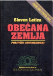 Slaven Letica: Obećana zemlja- politički antimemoari