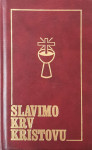 Slavimo krv Kristovu