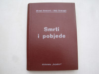 Smrti i pobjede