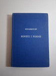 Soneti i poeme - Skender Kulenović