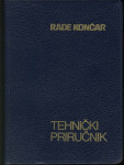 Sour Rade Končar - Tehnički priručnik 4. izdanje 1980 #3