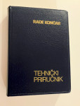 Sour Rade Končar - Tehnički priručnik 4. izdanje 1980 #9