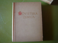SOVJETSKA ZEMLJA-GRUPA AUTORA knjiga s greškom