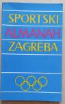 Sportski almanah Zagreba 1967