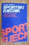 SPORTSKI RJEČNIK - Andro Beusan
