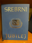 Srebrni jubilej Saveza novinara Jugoslavije 1945-1970