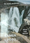 Srećko Božičević, Kamen i voda, Zagreb 2000.