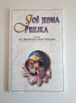 Sri Srimad Prabhupada - Još jedna prilika