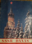 SSSR danas