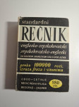 Standardni rečnik englesko-srpskohrvatski i srpskohrvatski-engleski OB