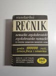 Standardni rečnik nemačko-srpskohrvatski i srpskohrvatsko-nemački sa k
