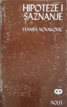 Staniša Novaković: Hipoteze i saznanje