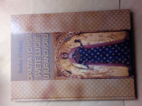 Starac Ranko : Opatija i crkva svete Lucije u Jurandvoru