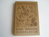 Stari sportovi Jugoslavije