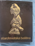 Starohrvatska baština