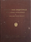 Statistika industrije Kraljevine Jugoslavije s adresarom industrijskih