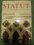 Statut grada i otoka Korčule iz 1214g