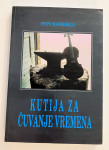 Stipo Manđeralo Kutija za čuvanje vremena Prilozi proučavanju prošl #3