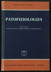 Stjepan Gamulin et al (ur.): Patofiziologija