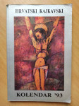 Stjepan Hranjec - Hrvatski kajkavski kolendar ’93