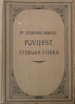 Stjepan Srkulj: Povijest staroga vijeka