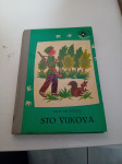 sto vukova vitez