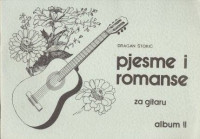 Štokić, Dragan : Pjesme i romanse za gitaru, Album II