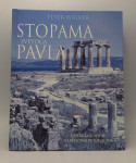 Stopama svetoga Pavla