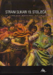 Strani slikari 19. st. iz fundusa Moderne galerije, katalog, 2004.