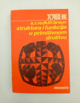 Struktura i funkcija u primitivnim društvu