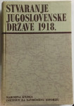 Stvaranje jugoslovenske države 1918.