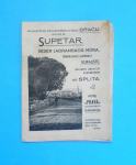 SUPETAR (Otok Brač) - HOTEL PRAHA stara, predratna turistička brošura