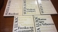 Sveta Lukić 5 knjiga