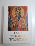 Tajna Ostroškog Čudotvorca - Тајна Острошког чудотворца , Protojerej R