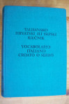 TALIJANSKO HRVATSKI ILI SRPSKI RJEČNIK - Mirko Deanović