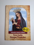Tea Kvarantan Soldatić - Kalendar svetaca: Svibanj - Sva čuda Gospe Tr