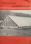 Tehnička usavršenja: Broj 5-6/1951