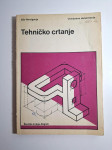 Tehničko crtanje - Edo Hercigonja