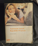 TELEFONSKI IMENIK HRVATSKE 2004 / 2005.