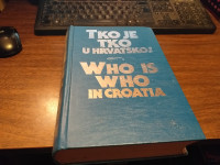 TKO JE TKO U HRVATSKOJ GOLDEN MARKETING 1993.